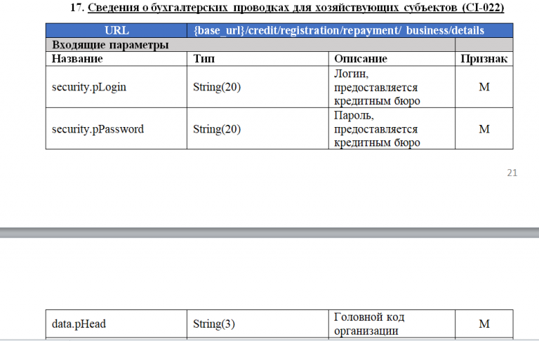 2026 03 26 15 38 34 png