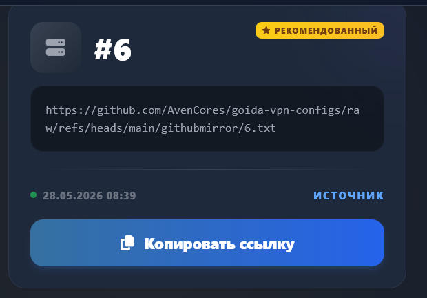 2026 05 28 12 45 50 png