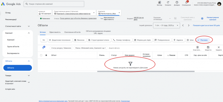 2026 02 05 01 49 18 png