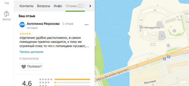 2025 12 14 17 57 14 png