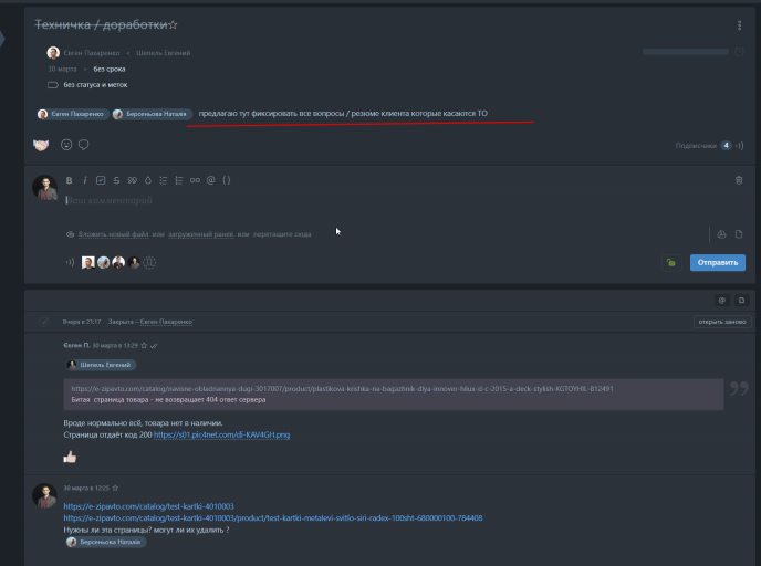 2026 04 01 16 04 19 png