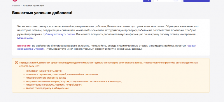 2025 10 25 13 39 08 png