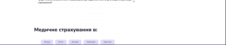 2025 08 18 23 28 11 png