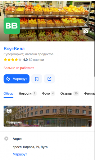 2025 07 08 15 13 49 png