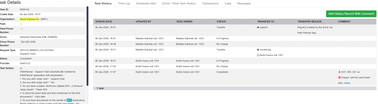 2026 01 08 17 32 14 png