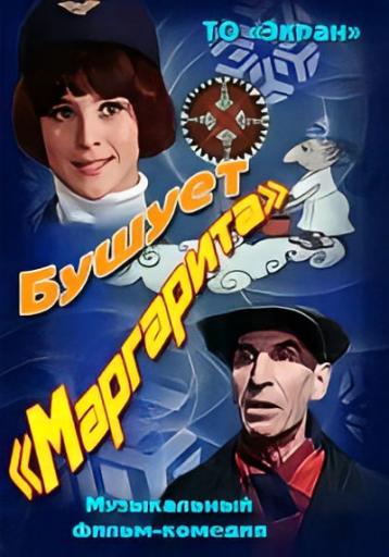 Image  новый  jpg
