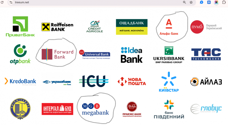 Знімок екрана 2026 02 06 125031 png