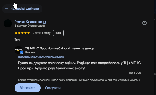 2026 08 14 13 25 18 png