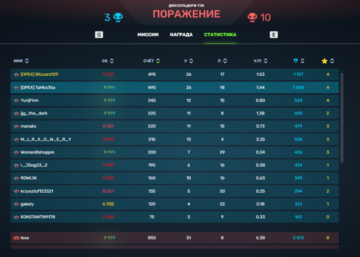 2026 03 17 23 50 09 png