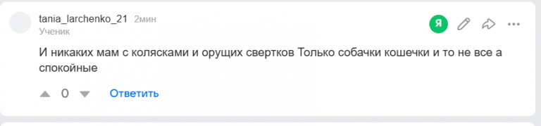 2026 07 26 23 48 33 png