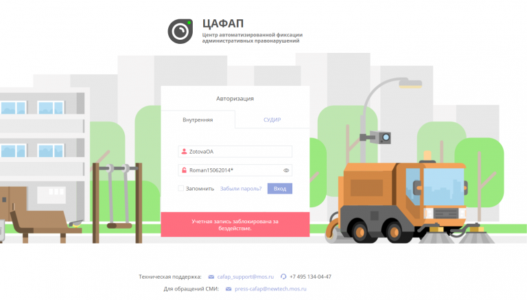 2026 03 05 15 31 48 png