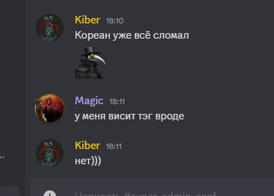2025 05 26 18 11 38 png