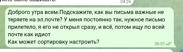 2026 03 20 06 01 58 png