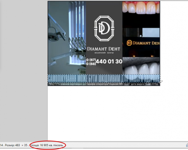 2026 01 28 18 15 48 png