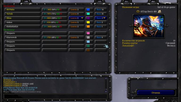 photo 2026 01 04 23 30 13 jpg