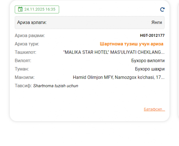 2025 11 24 16 43 36 png