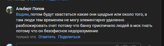 2025 10 28 20 42 45 png