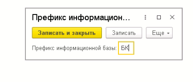 2025 07 07 13 35 24 png