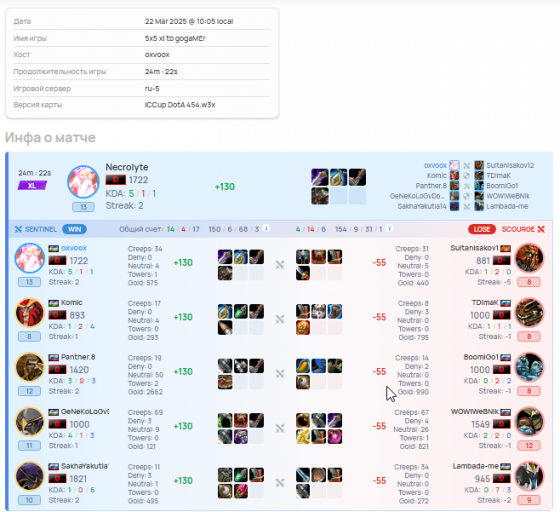 2025 05 31 11 03 03 png