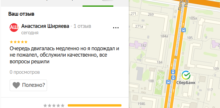 2025 12 14 16 10 28 png