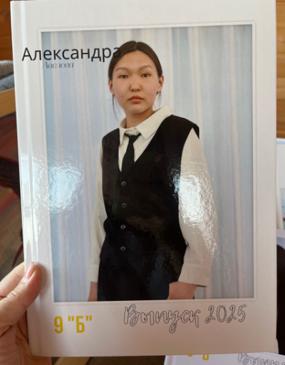 2025 07 04 15 15 15 png