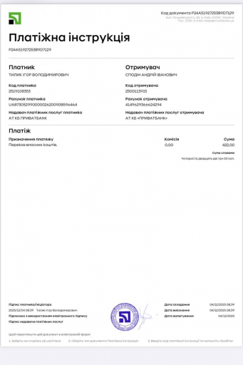 2026 01 06 11 20 15 png