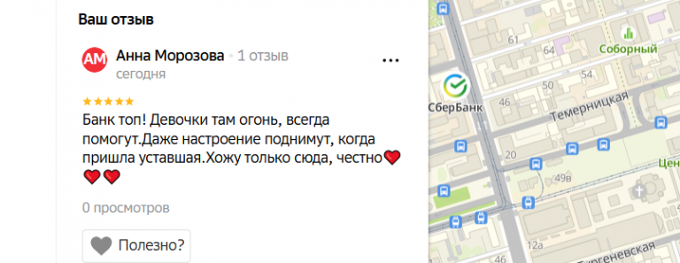 2025 11 04 17 40 25 png