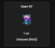 2026 02 04 18 40 16 png