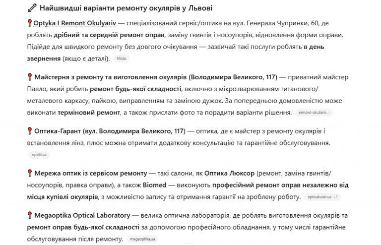 2026 02 25 11 46 58 png