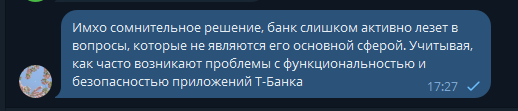 2025 09 09 17 27 36 png