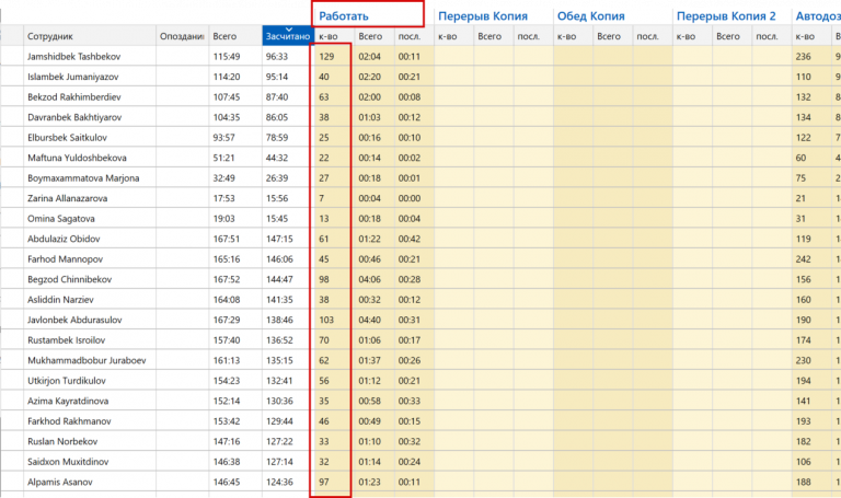 2025 10 22 16 33 53 png