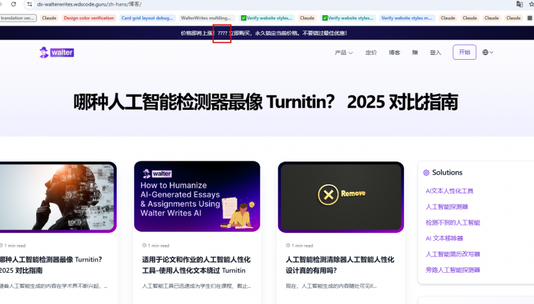 2026 04 14 13 35 59 png