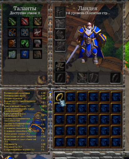 2026 09 12 22 35 34 png