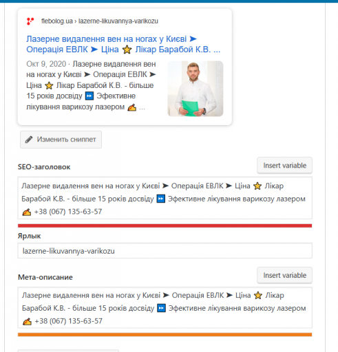 2025 11 12 11 20 25 png