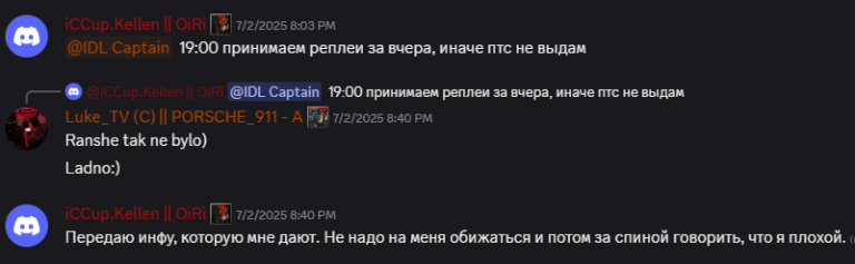 2025 07 04 21 34 12 png