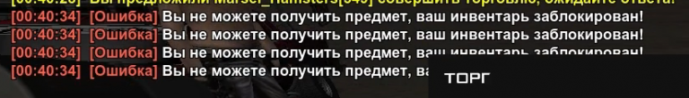 2025 06 08 01 21 38 png