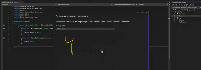 2025 12 05 06 56 14 png