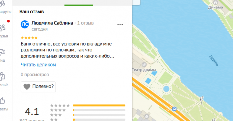 2025 10 25 17 42 16 png