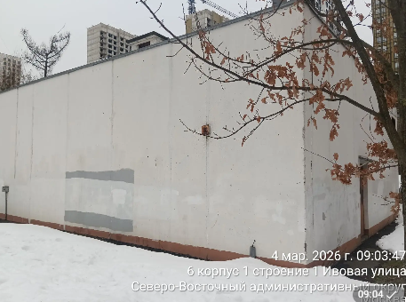 2026 03 04 11 06 35 png