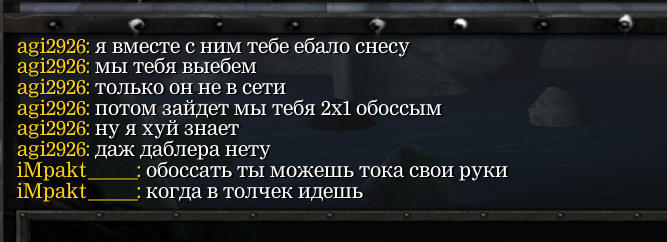 Безымянный png