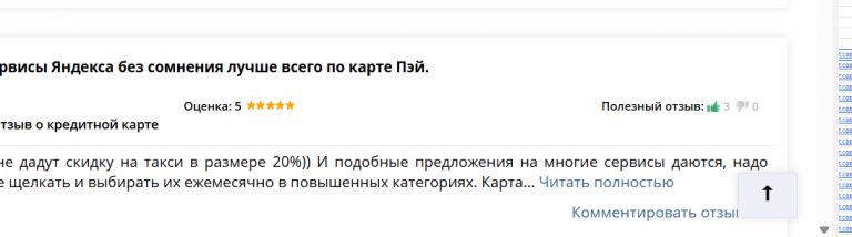 2025 10 23 20 31 39 png