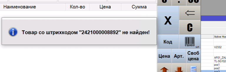 2026 07 01 11 20 53 png
