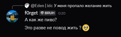 2025 05 24 04 13 33 png