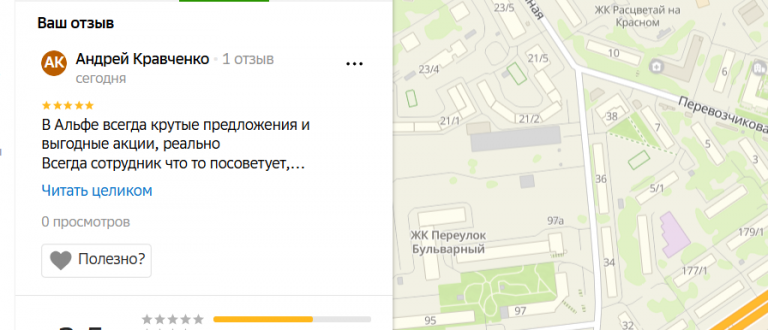 2025 10 26 19 43 31 png