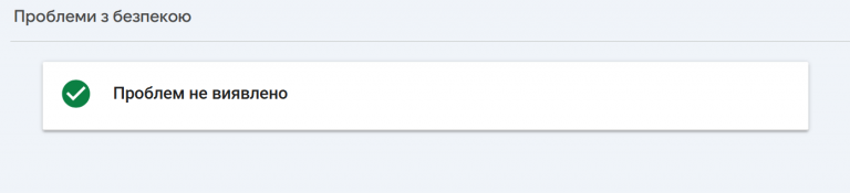 2025 10 24 17 25 56 png