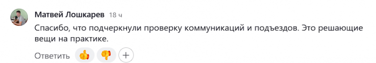 2025 10 07 18 22 59 png