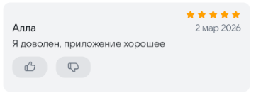 2026 03 02 23 53 16 png