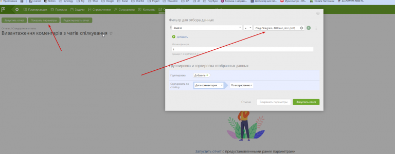 2026 02 06 13 18 00 png