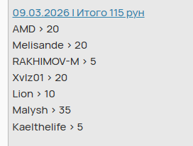 2026 03 10 16 21 04 png