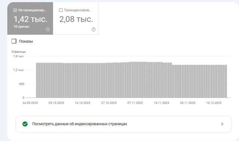 2025 12 23 15 24 03 png